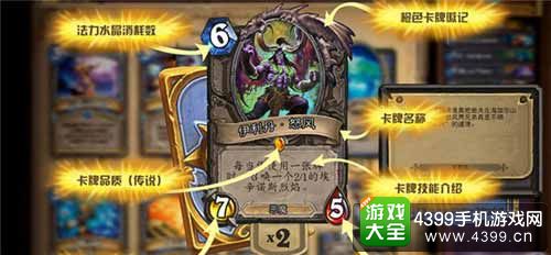 金翎奖
