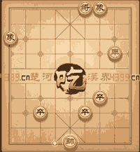 天天象棋战国七雄第209关动态图