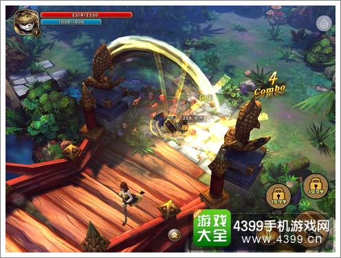 太极熊猫2战斗画面