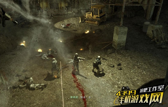 阵亡