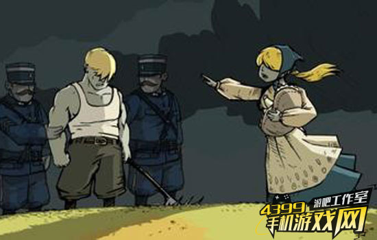 离别