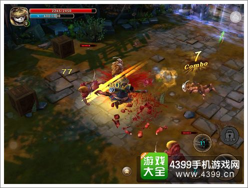 太极熊猫2真实操作