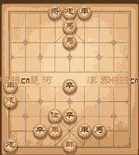 天天象棋战国七雄第210关动态图