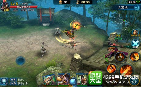 三剑豪2怎么样