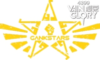 GankStars(北美)