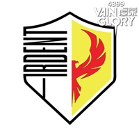 Ardent(北美)