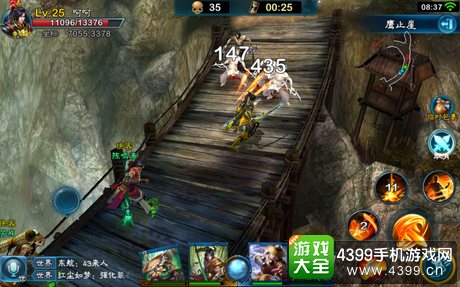三剑豪2手游怎么样