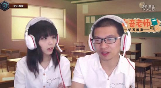 炉石传说安德罗妮