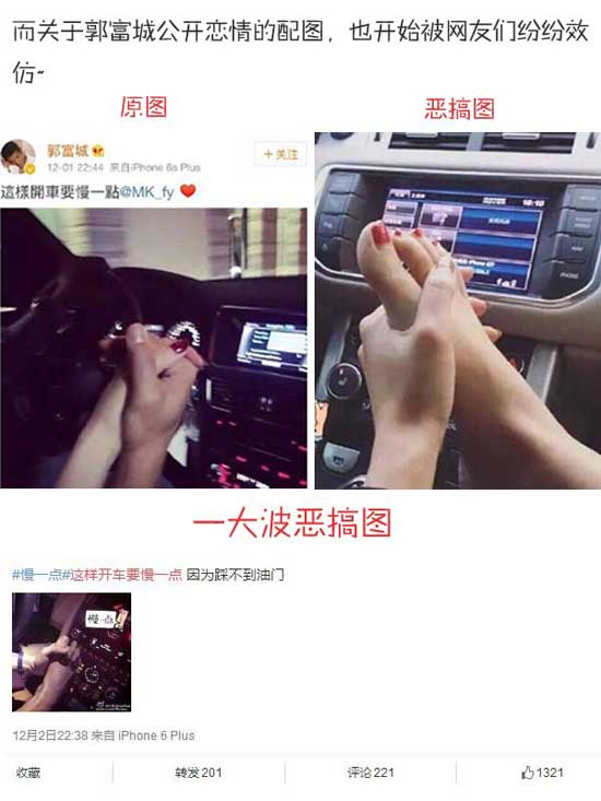 这样开车要慢一点