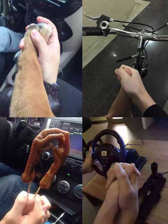 恶搞图