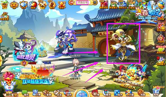 奥奇传说降魔济公怎么打 打法 地点