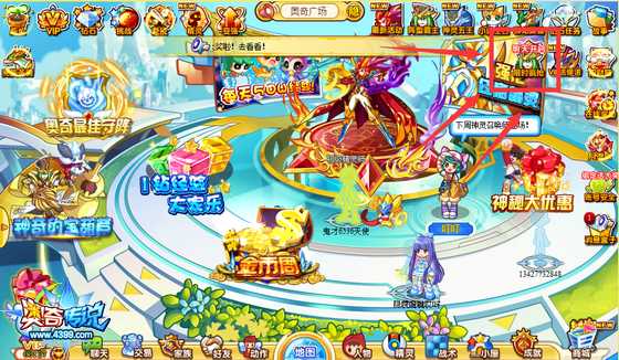 奥奇传说降魔济公24000只限时疯抢在哪里