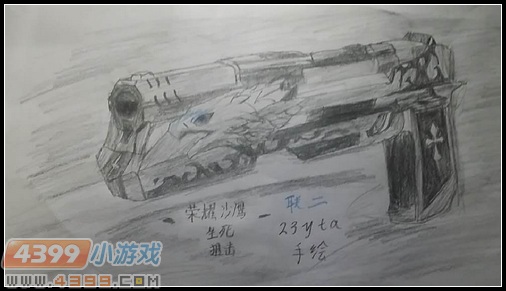生死狙击玩家手绘—霸气荣耀沙鹰