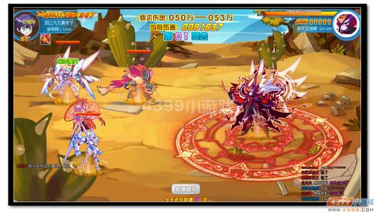 魔神世纪暗黑亚迪斯邪灵进化第四关怎么打
