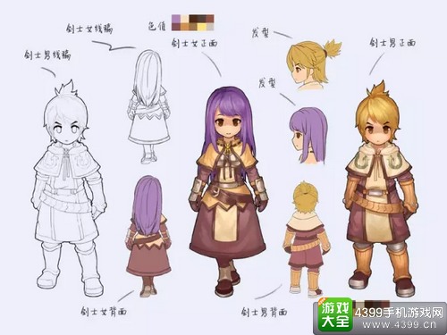 仙境传说手游剑士