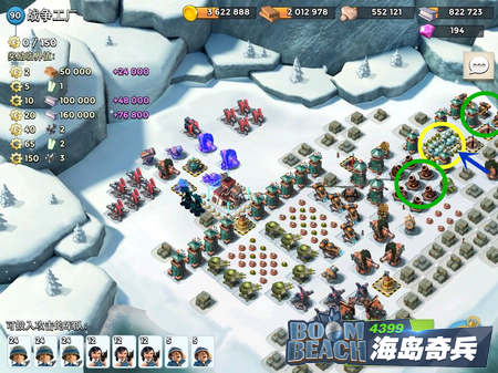 海岛奇兵吉尔哈特攻略