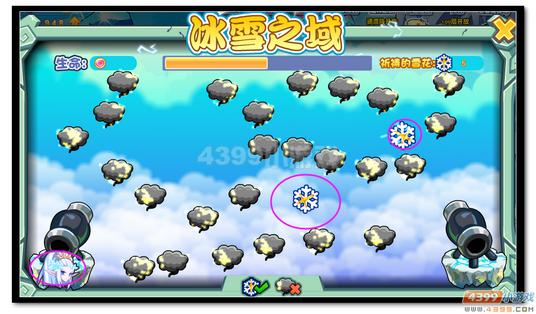 魔神世纪雪薇儿收集雪花