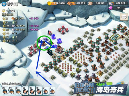 海岛奇兵吉尔哈特攻略