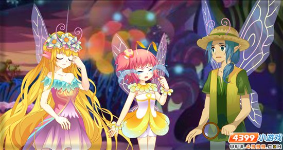 小花仙【梦岛】星之语的低语 伤心