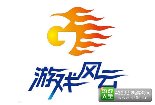 苍翼之刃
