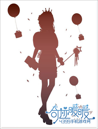 奇迹暖暖
