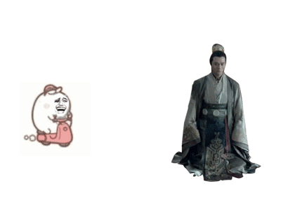 中枪了
