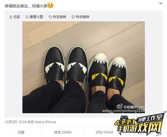 合适的鞋