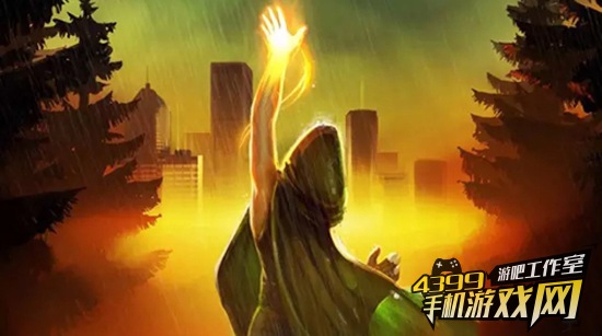 生命线2
