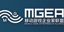 代表聚首 MGEA期待您的加入