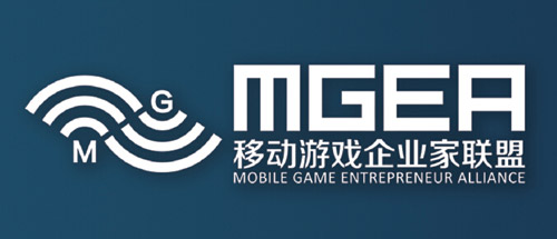 MGAS