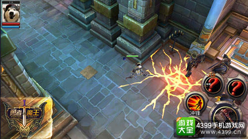 勇者VS魔王手游