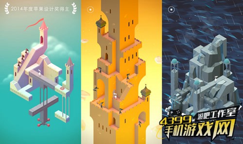 纪念碑谷图