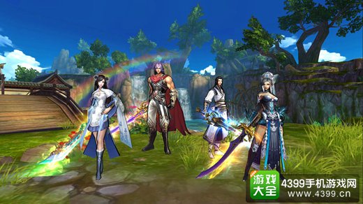 风云手游