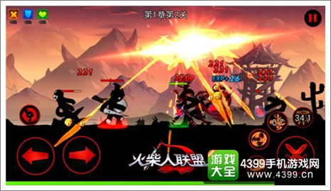 火柴人联盟刀妹