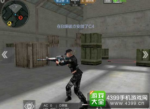 CF手游沙漠灰攻略