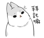 表情