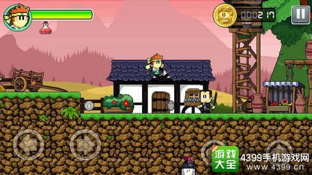 英雄丹动作