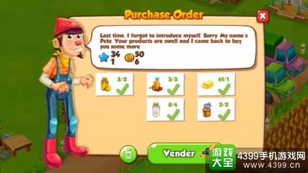 英雄丹广告