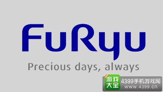 furyu