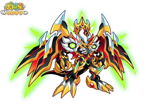 奥拉星魔君夜王