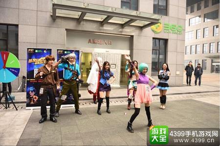 僵尸coser下车跳舞图片