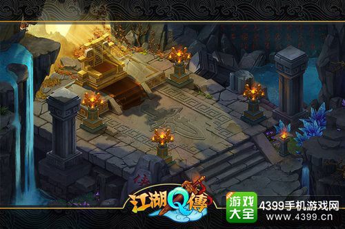 江湖Q传
