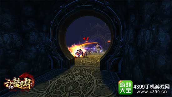 平衡等级
