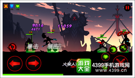 火柴人联盟玩法