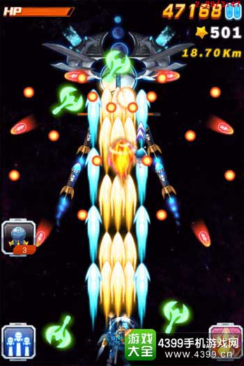 星辰战机