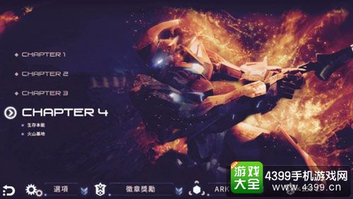 聚爆下载