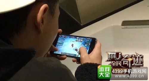 张玮