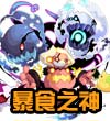 赛尔号格拉托尼