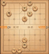 天天象棋第236关动态图
