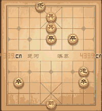 天天象棋战国七雄第237关动态图